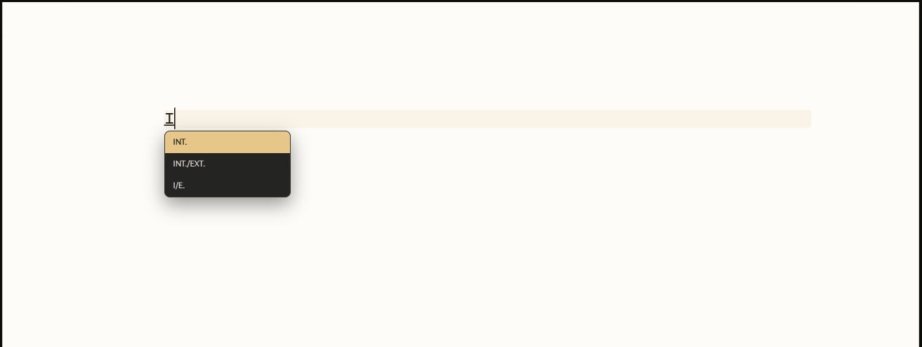 Autocomplete Menu for Scriptwriter Pro